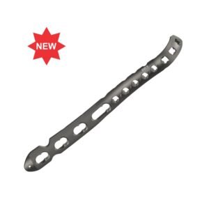 Variolock Locking Variable Angle Distal Humerus Medial Plate with Extension 2.7/3.5mm – Titanium