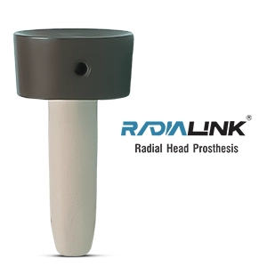 RADIALINK logo